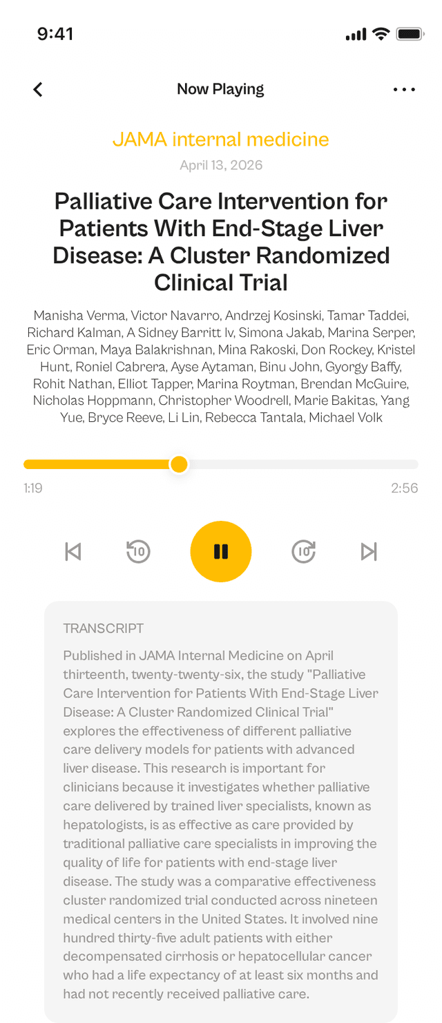 oslr App Interface