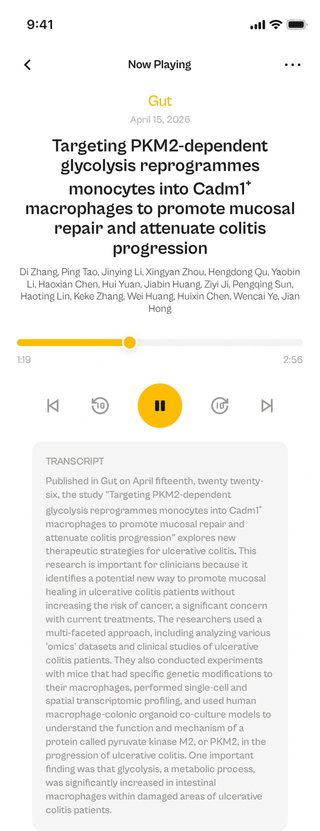 oslr App Interface