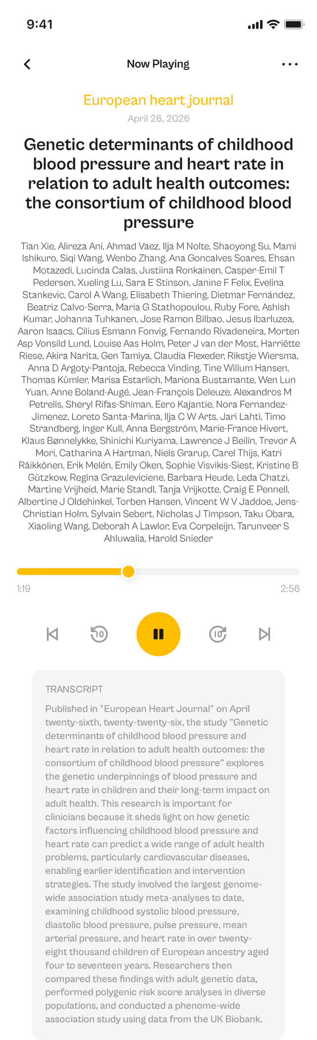oslr App Interface
