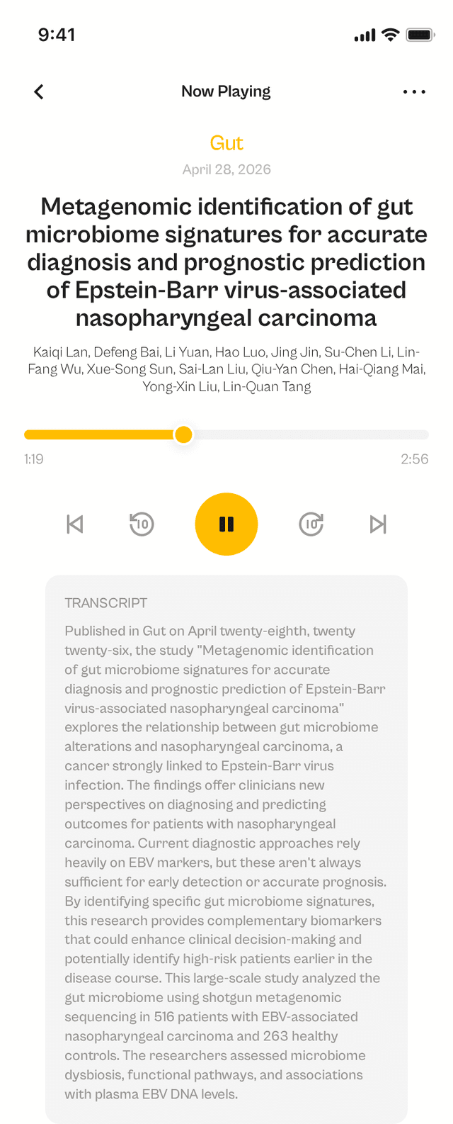 oslr App Interface