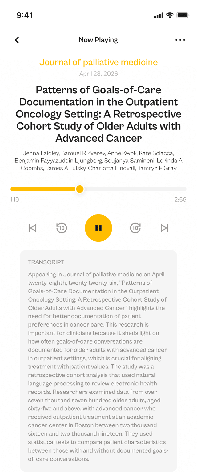 oslr App Interface