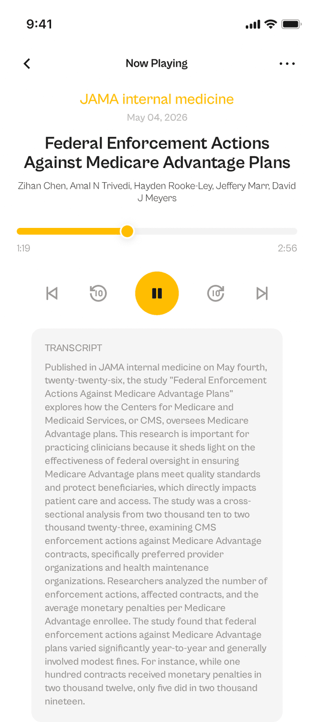 oslr App Interface