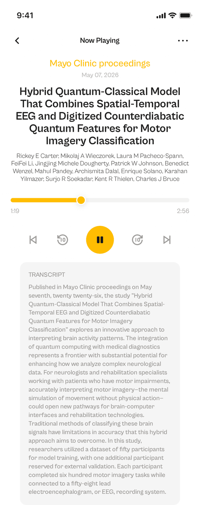 oslr App Interface