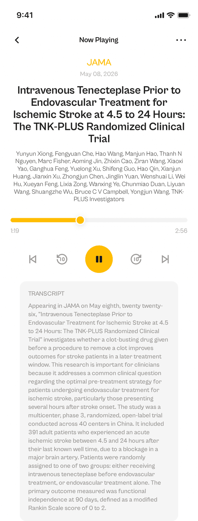 oslr App Interface