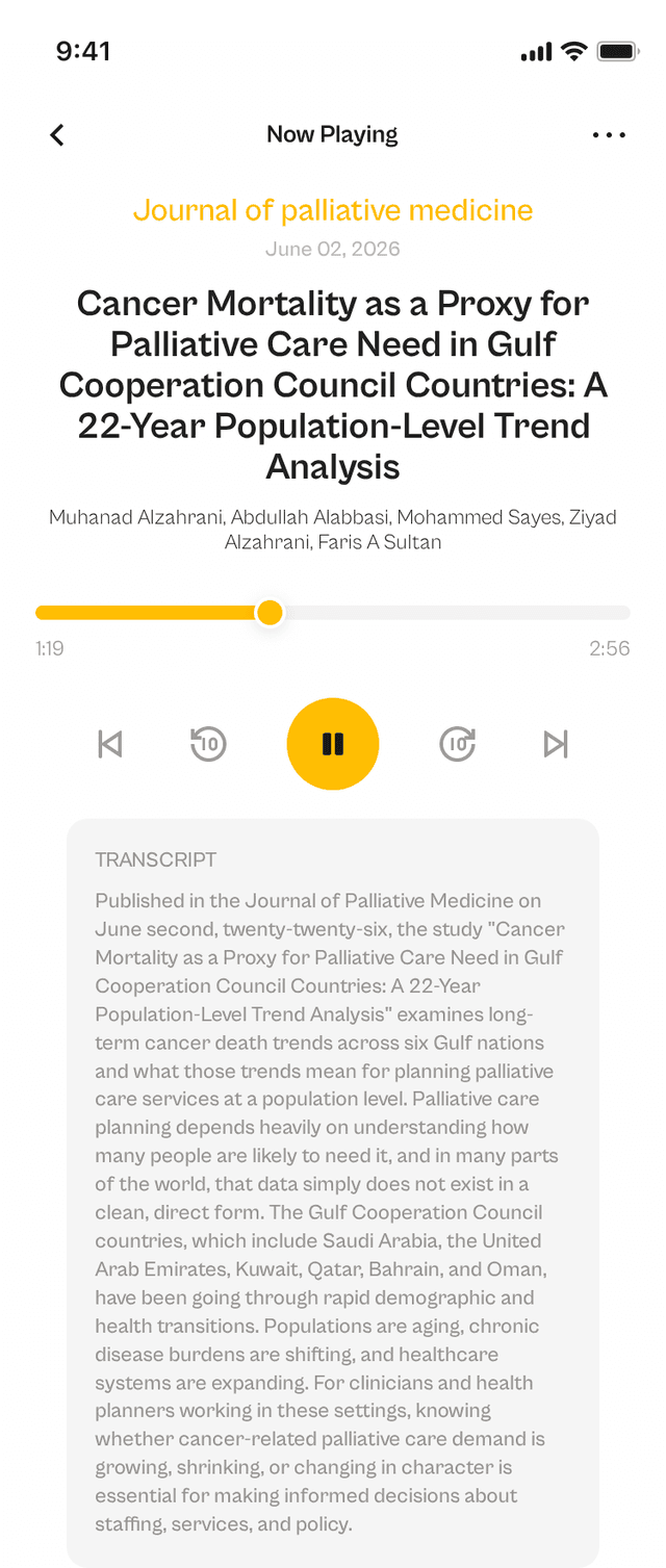 oslr App Interface