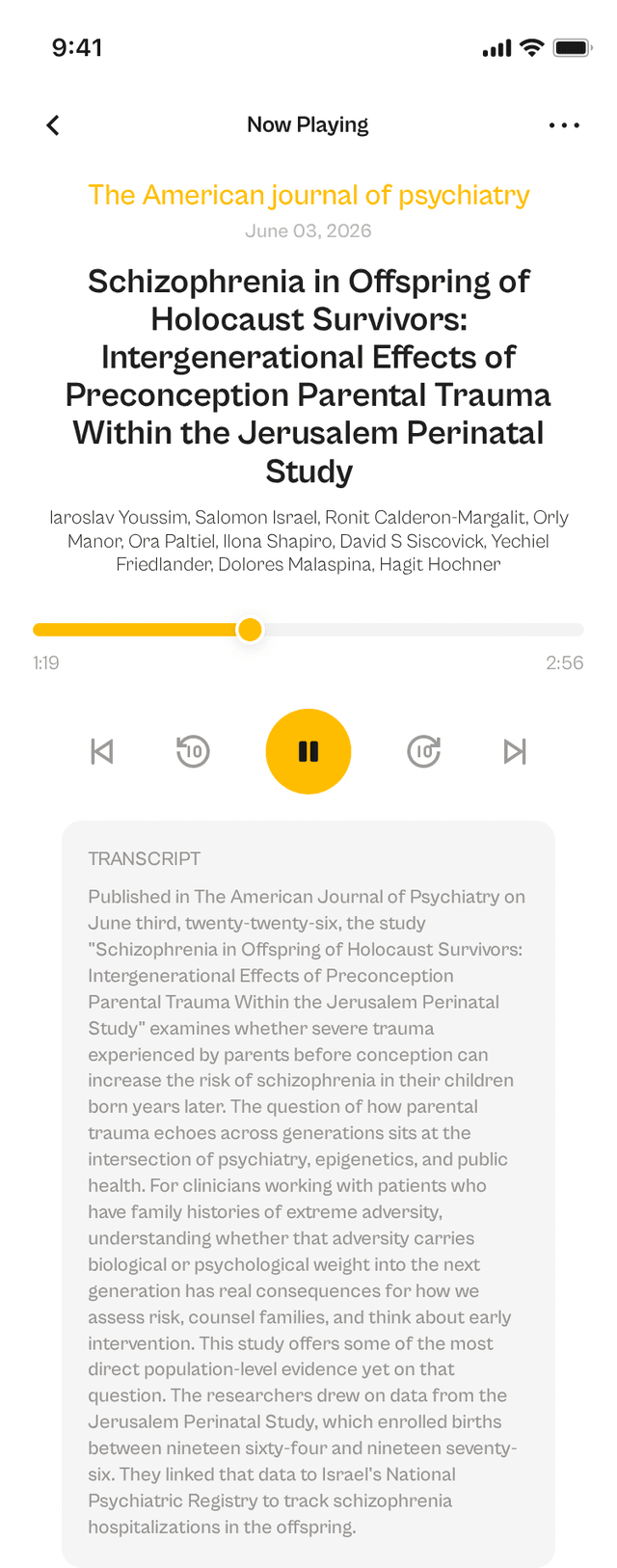 oslr App Interface