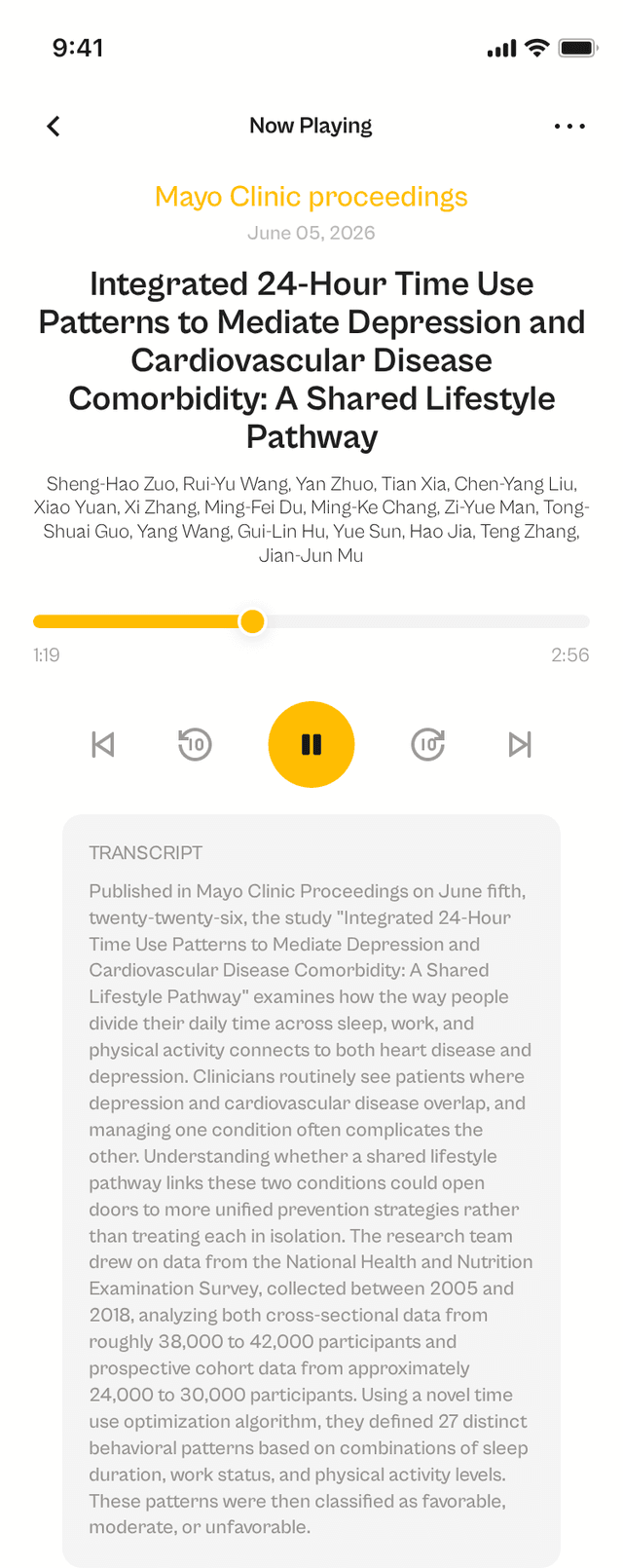 oslr App Interface