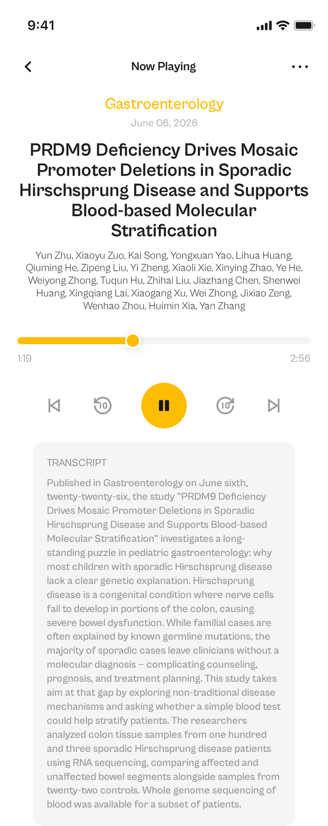 oslr App Interface