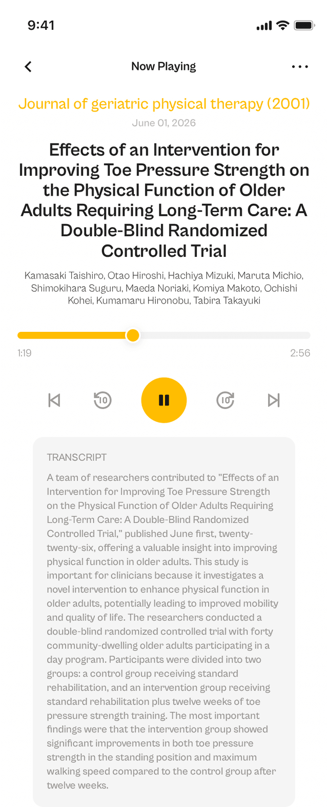 oslr App Interface