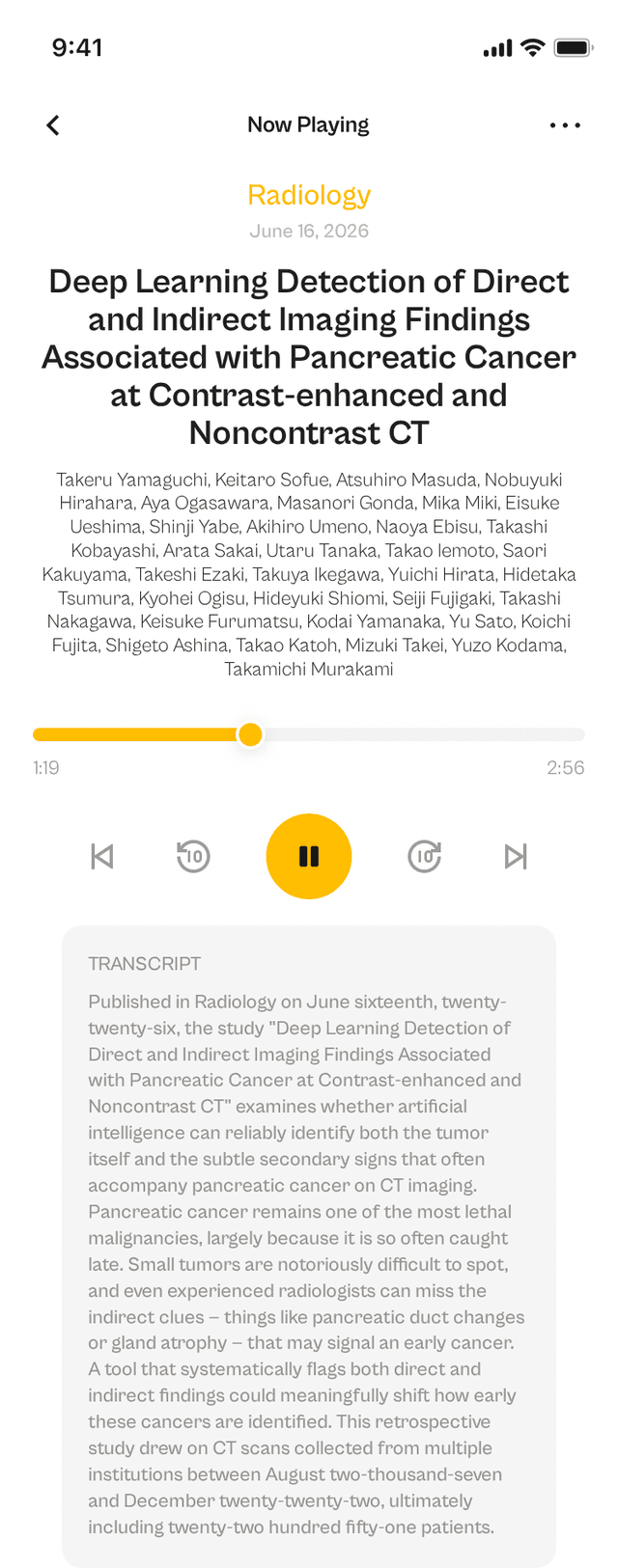oslr App Interface