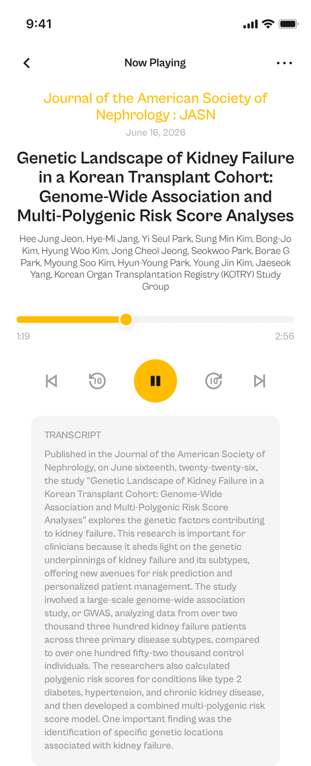 oslr App Interface