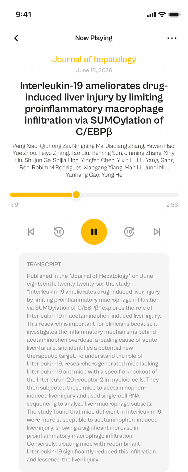 oslr App Interface