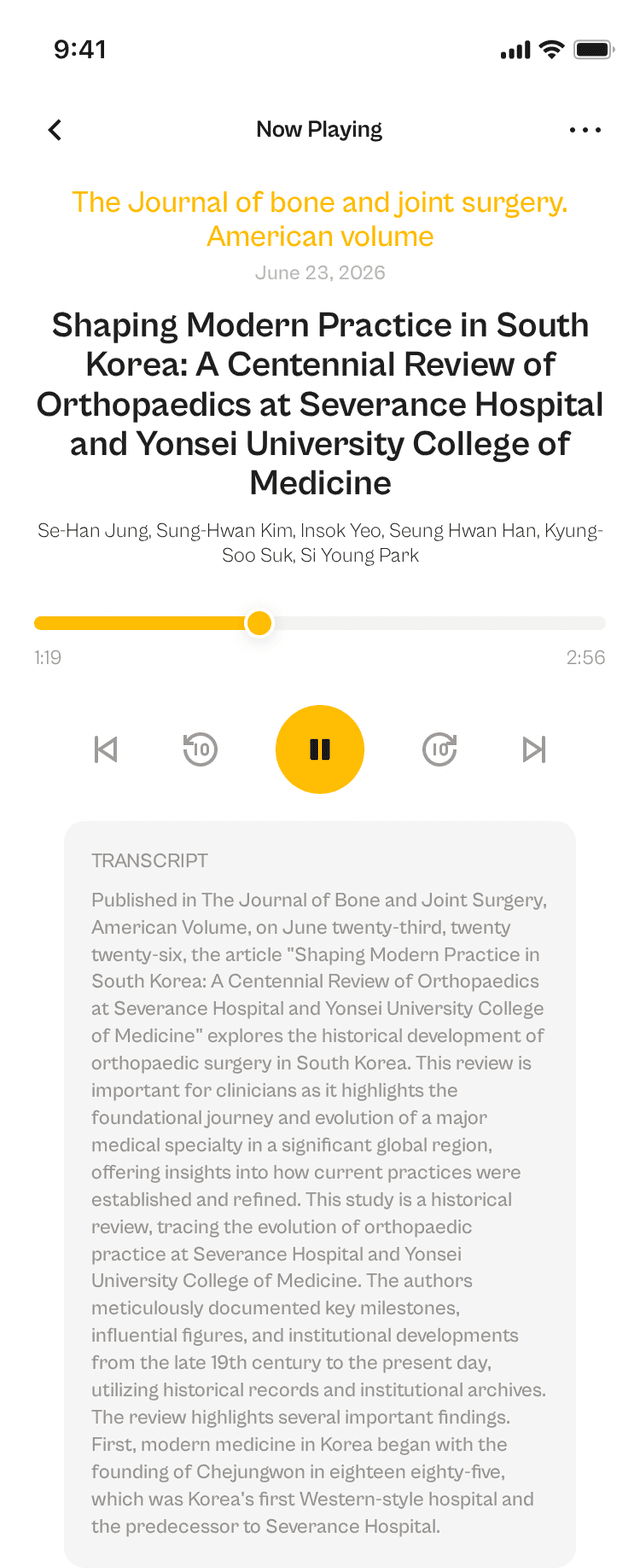 oslr App Interface