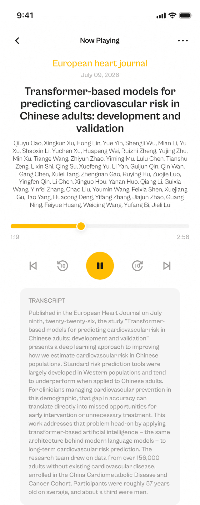 oslr App Interface