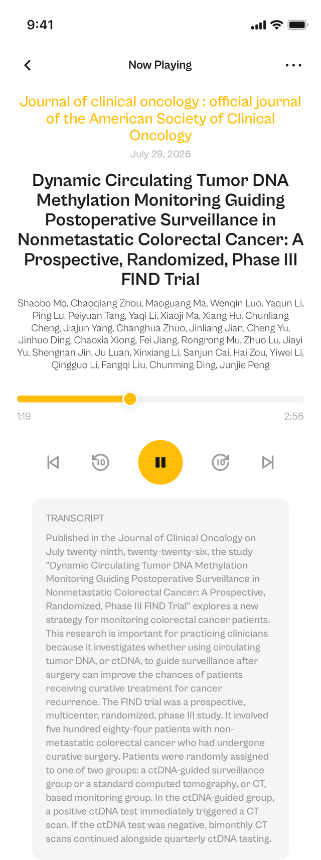oslr App Interface
