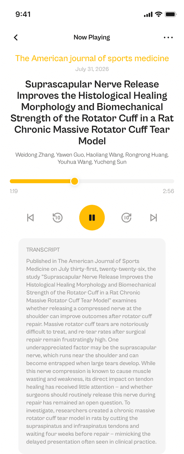 oslr App Interface