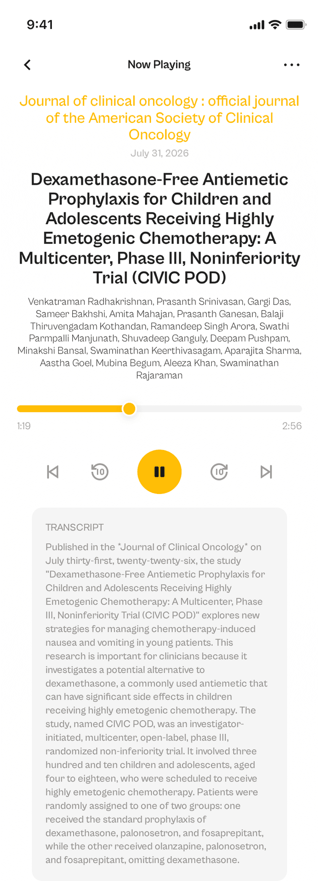 oslr App Interface