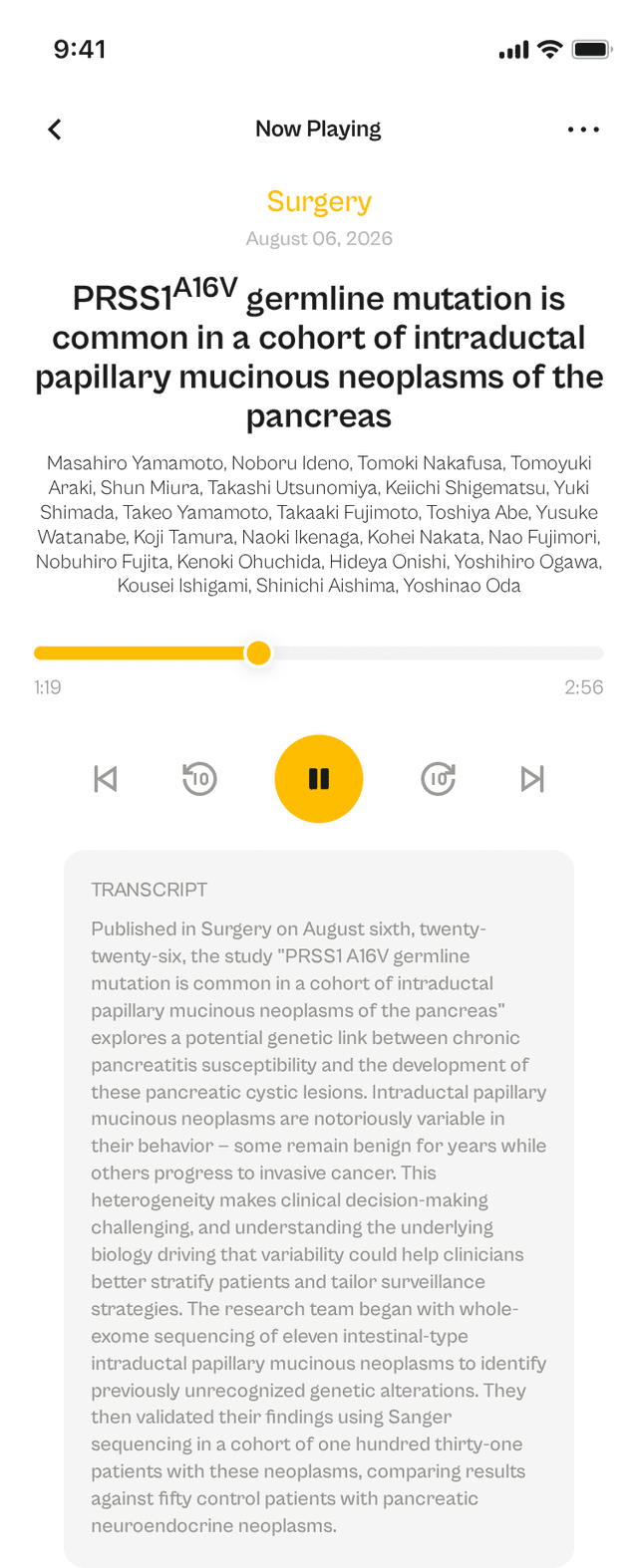 oslr App Interface