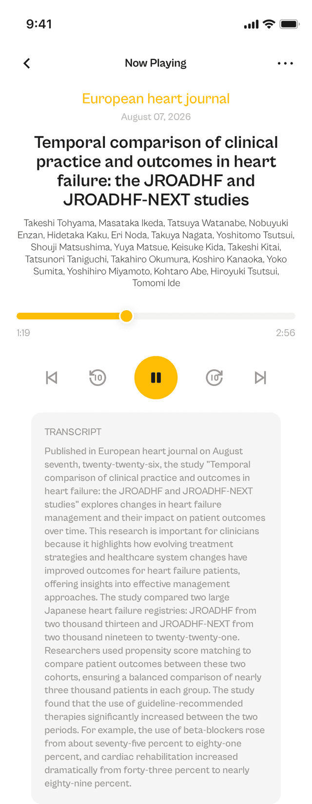 oslr App Interface