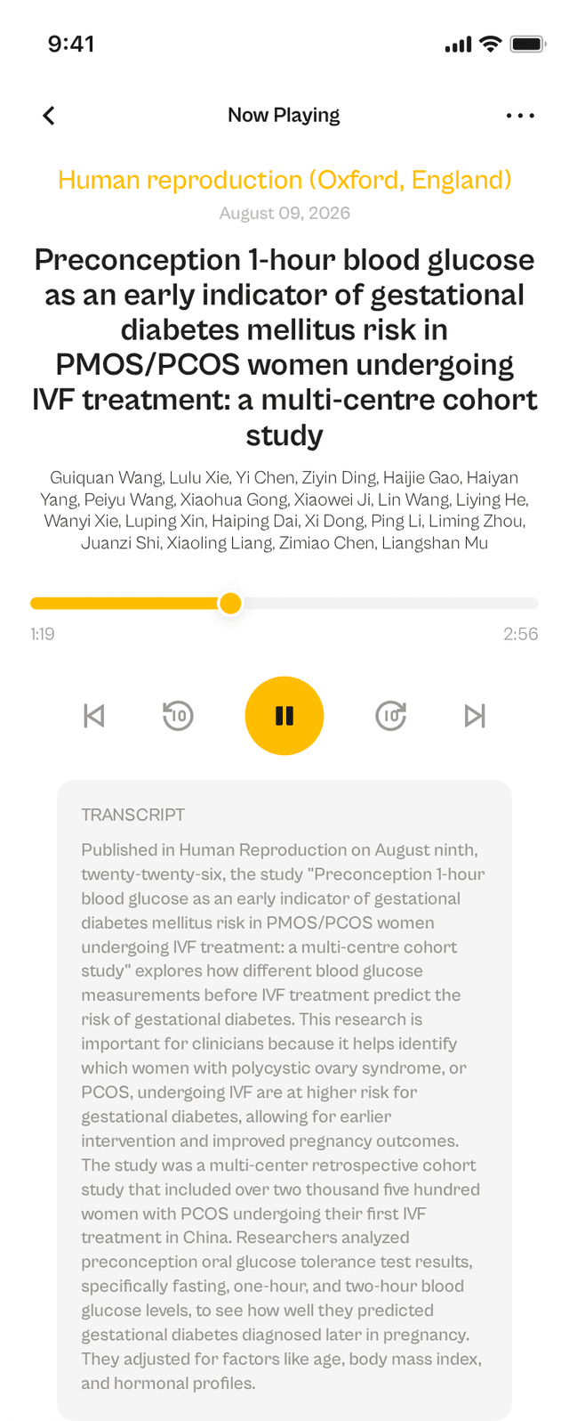 oslr App Interface