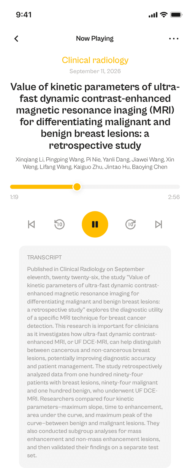 oslr App Interface