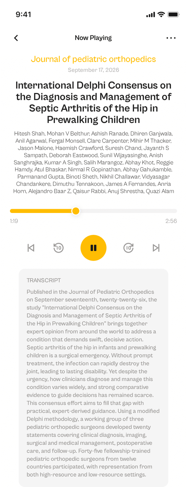 oslr App Interface