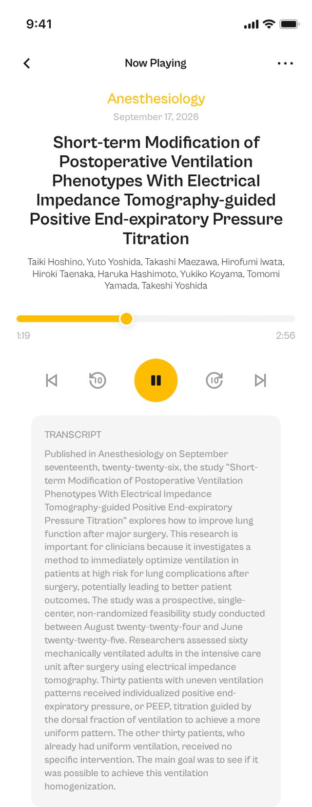 oslr App Interface