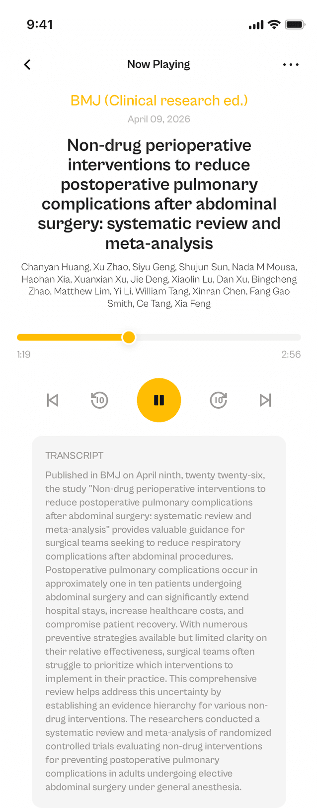 oslr App Interface