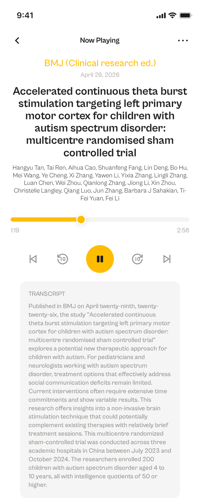 oslr App Interface