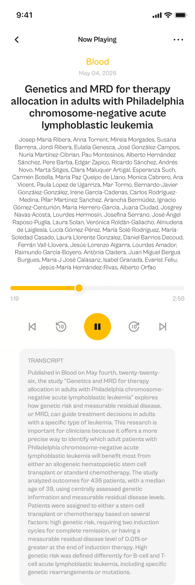oslr App Interface