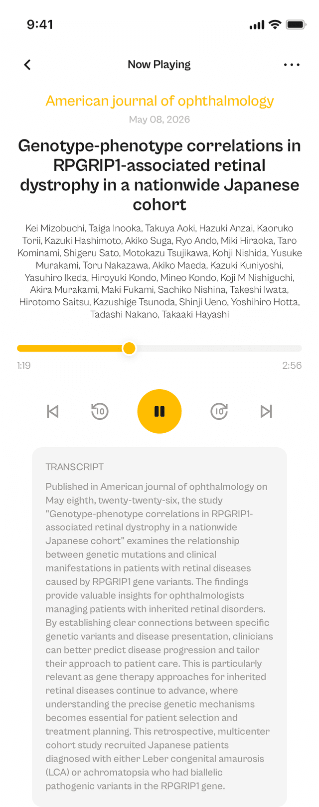 oslr App Interface