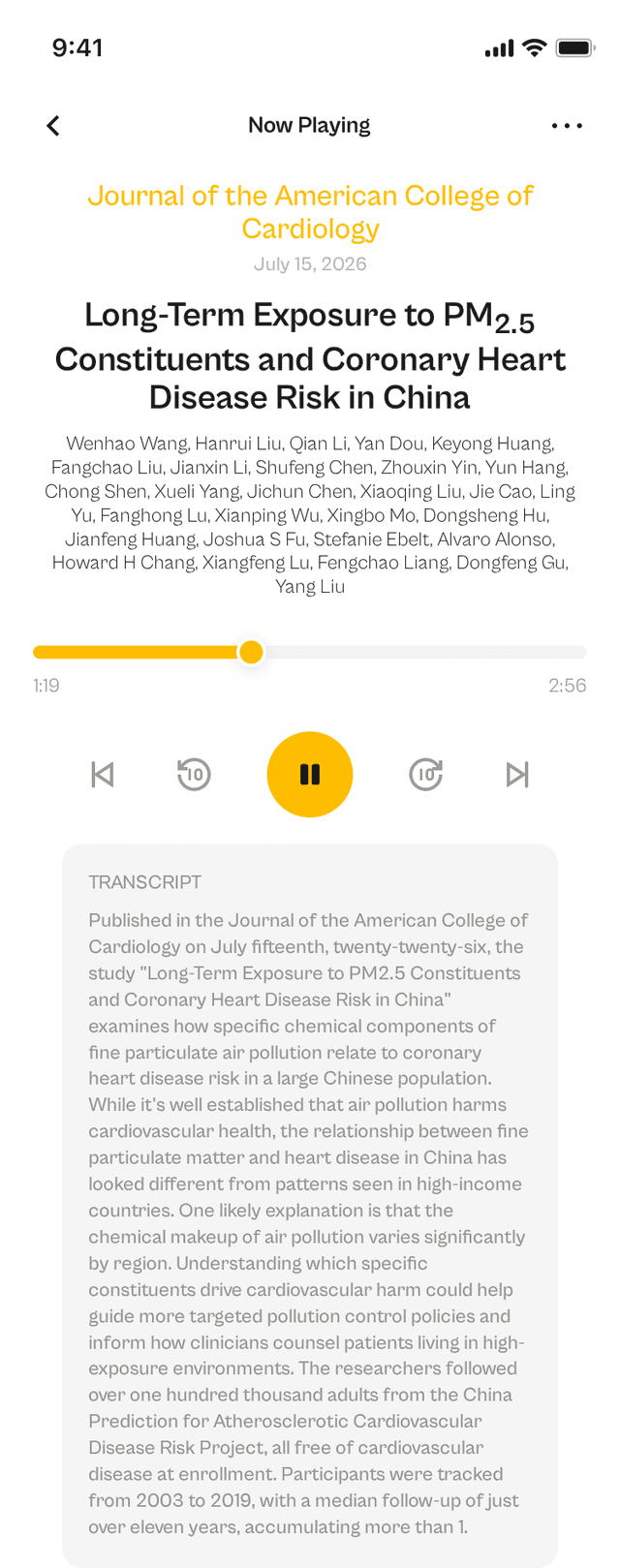 oslr App Interface
