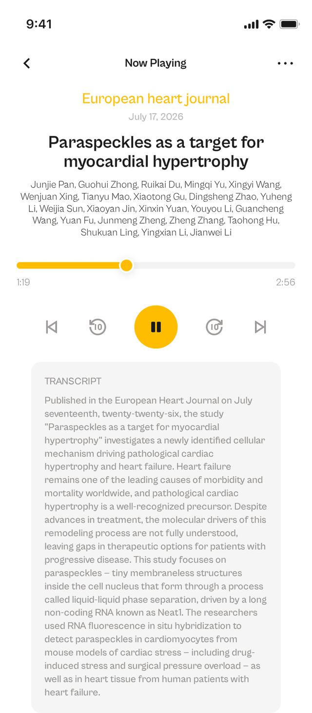 oslr App Interface