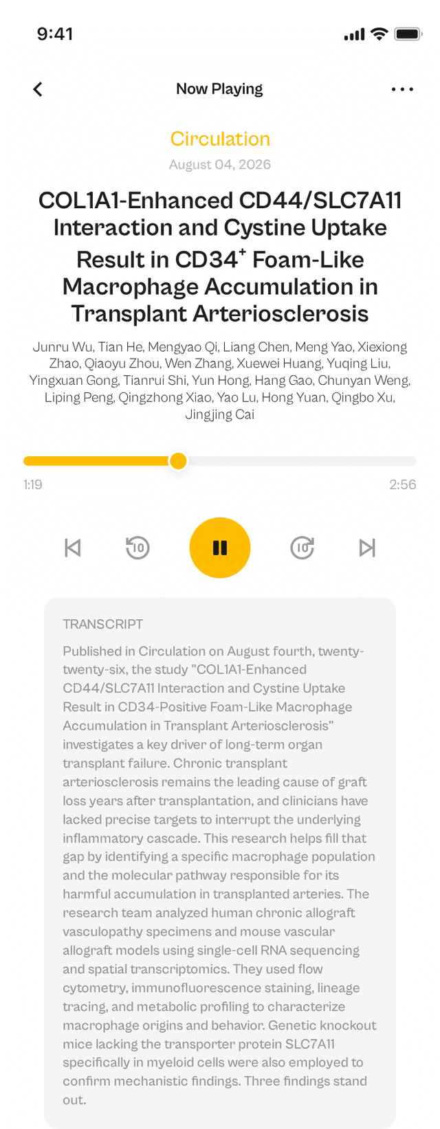 oslr App Interface