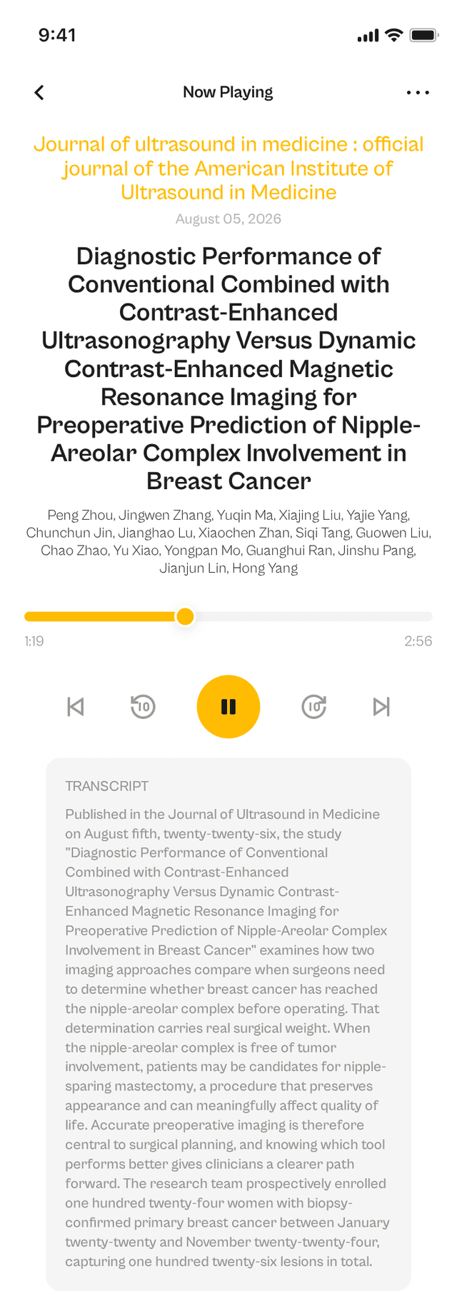 oslr App Interface