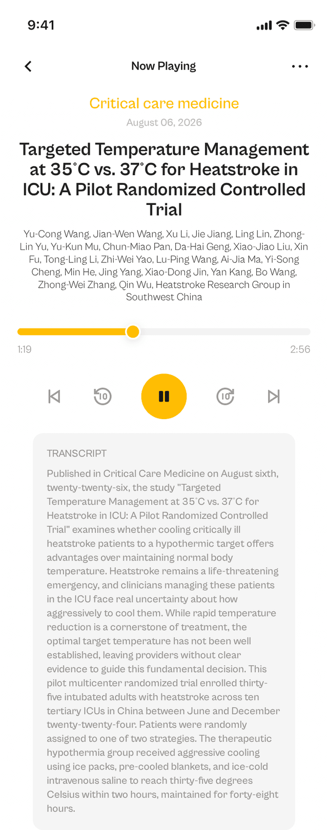 oslr App Interface