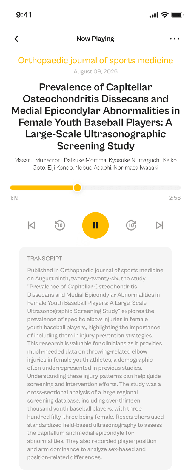oslr App Interface