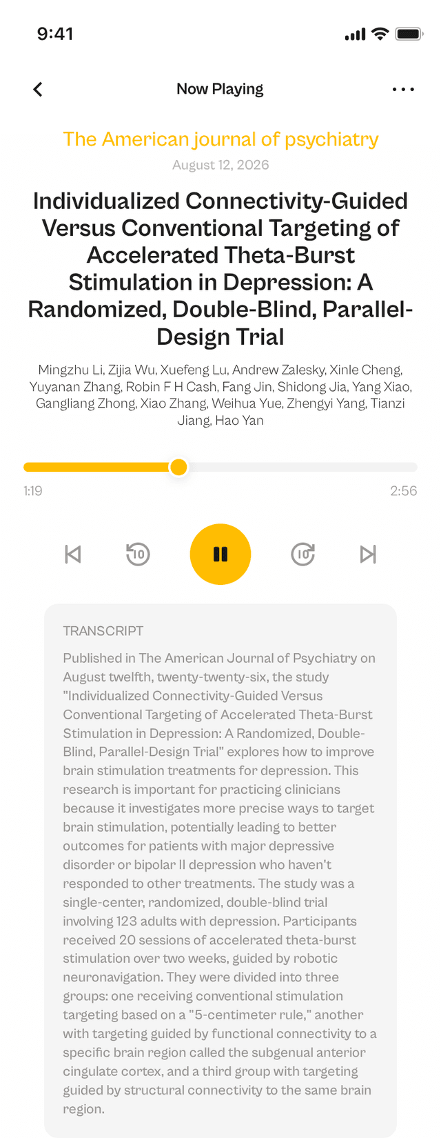 oslr App Interface