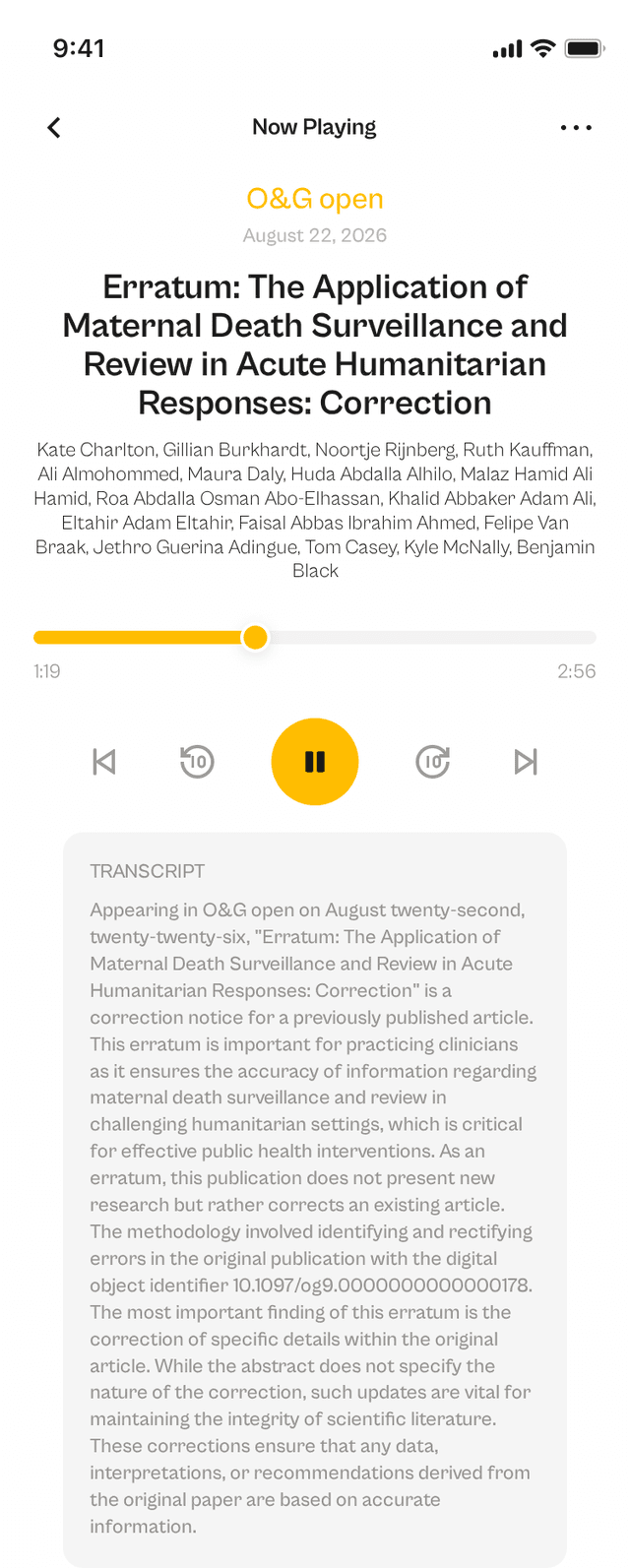 oslr App Interface