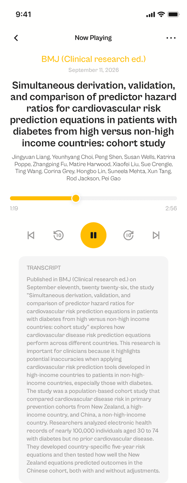oslr App Interface