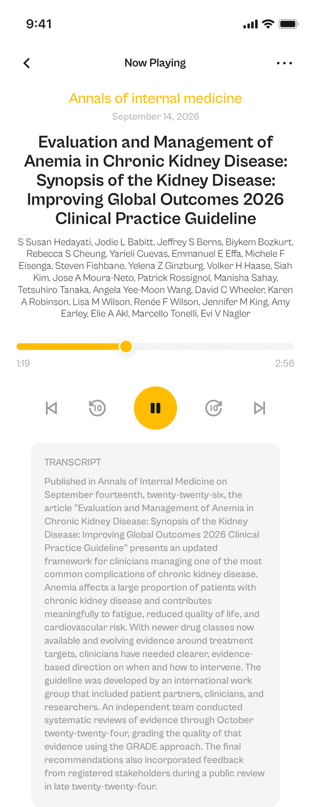 oslr App Interface