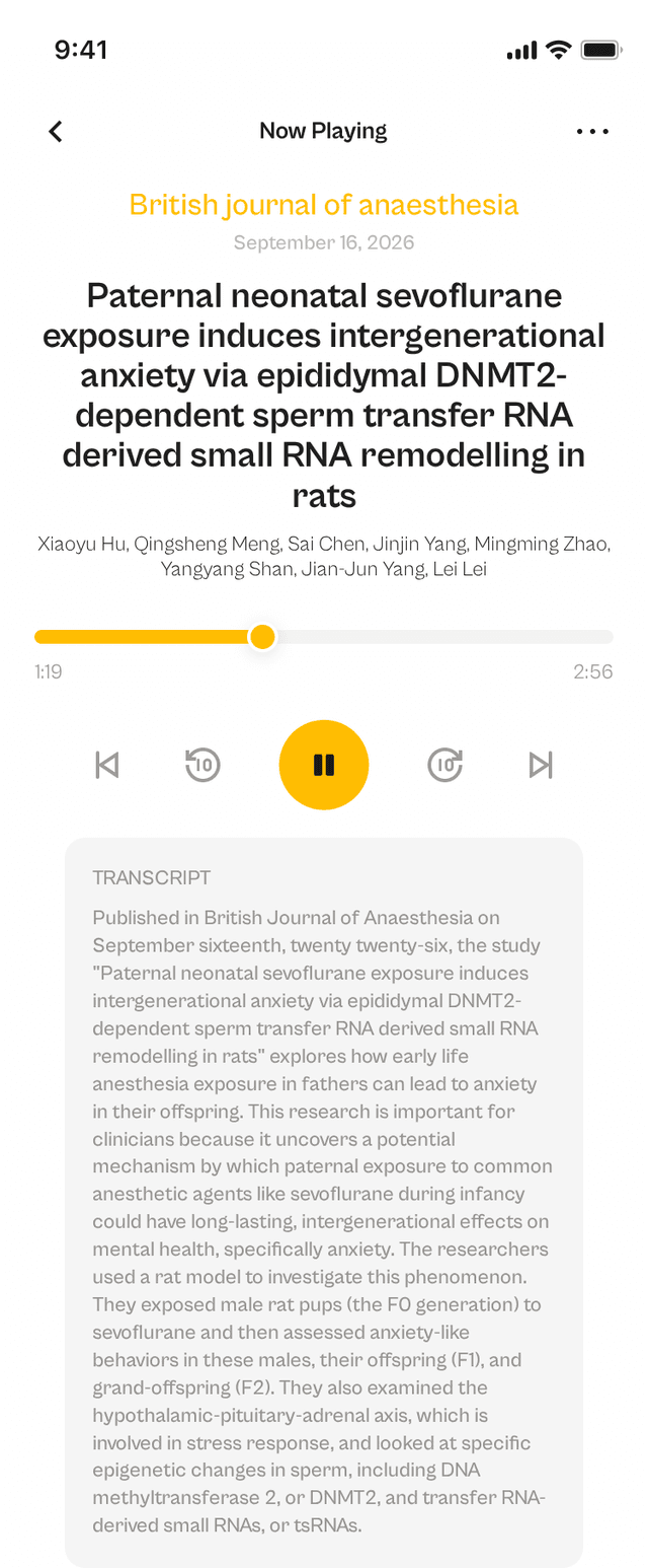 oslr App Interface