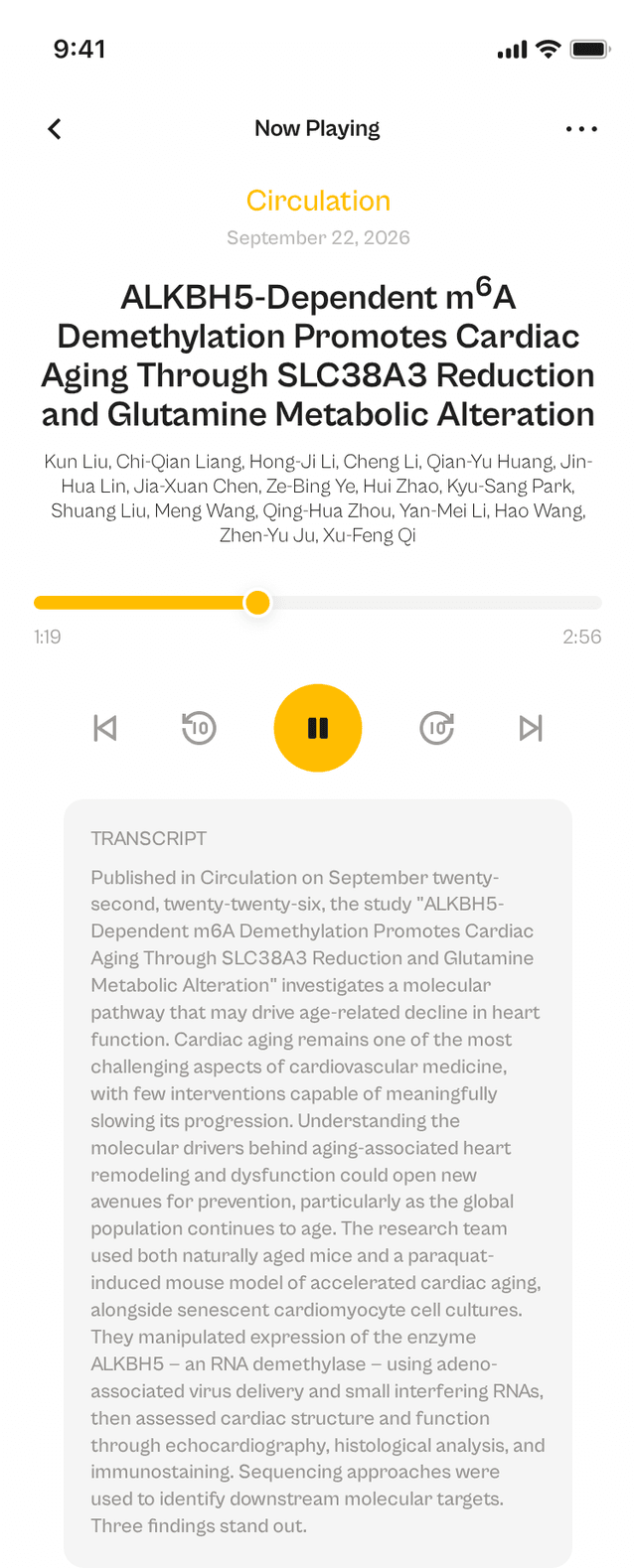 oslr App Interface