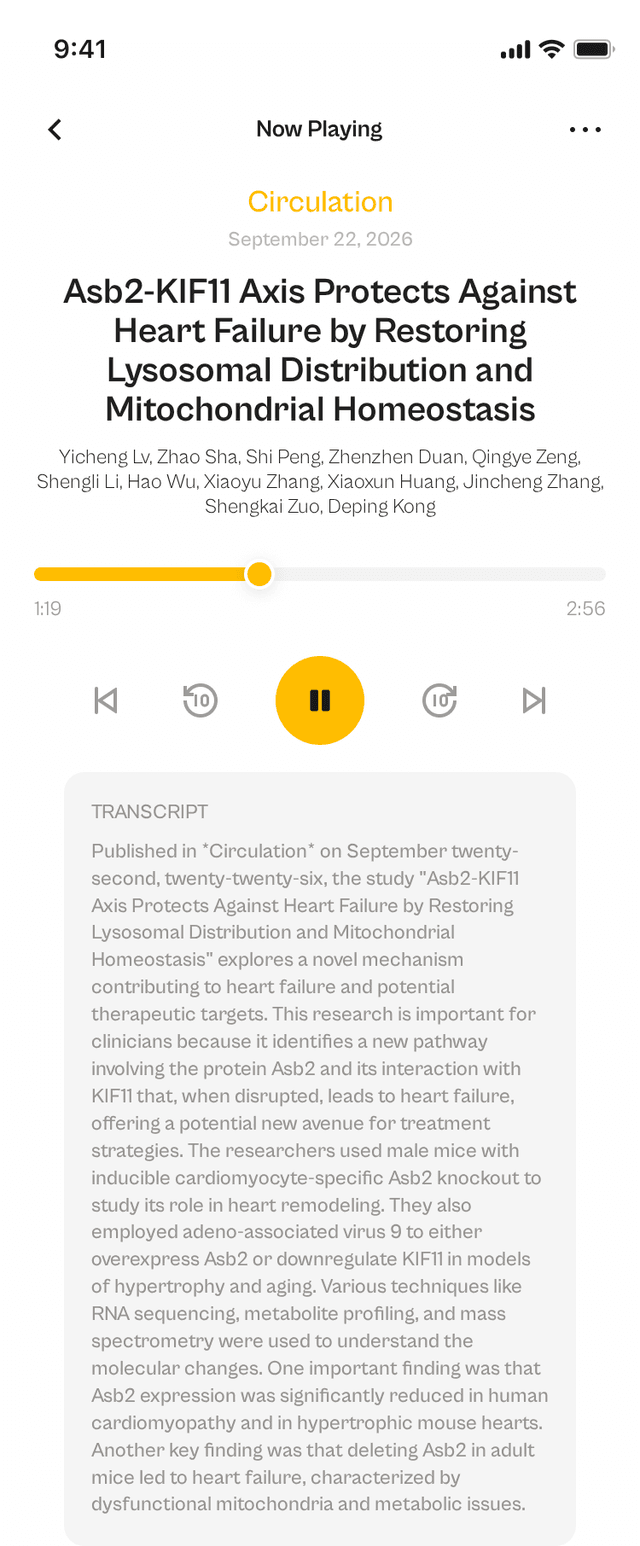 oslr App Interface