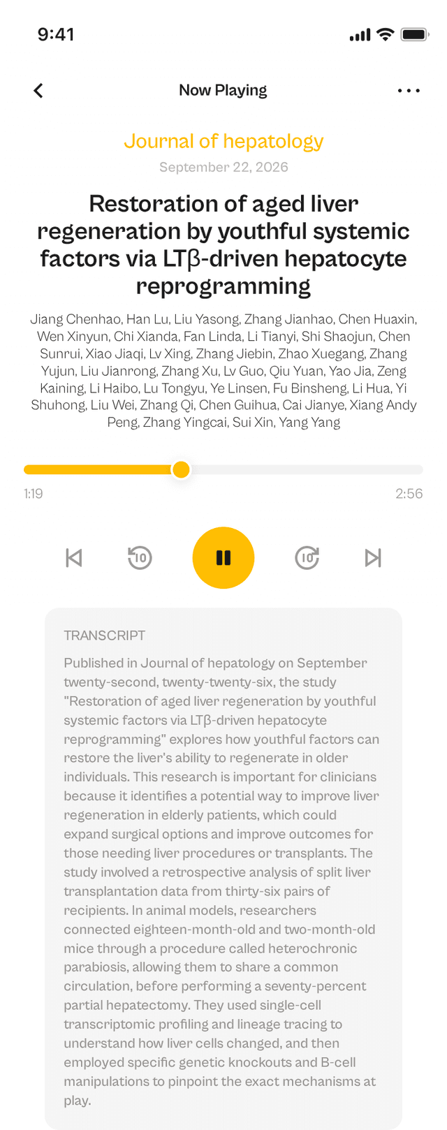oslr App Interface